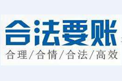 成功解决上海借款合同争议：债务追偿法律实务案例
